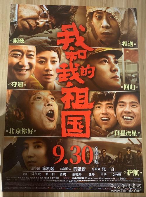 盛岡大学学历认证办理