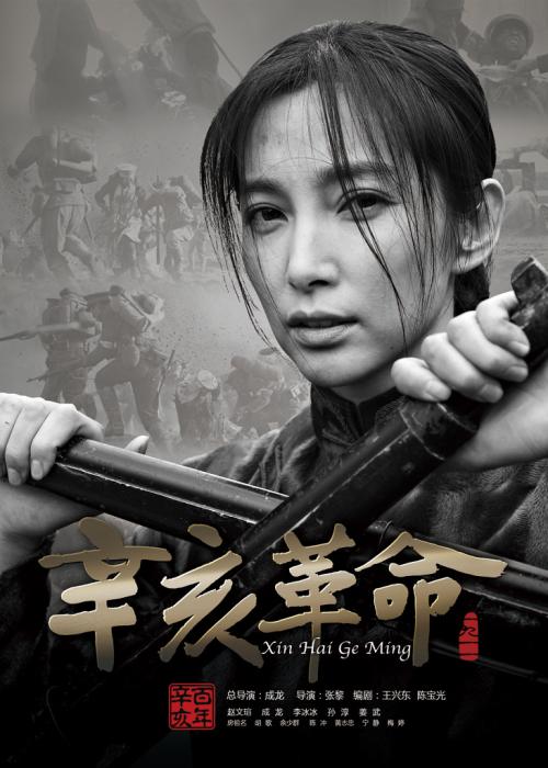 天津公安警官职业学院毕业证制作